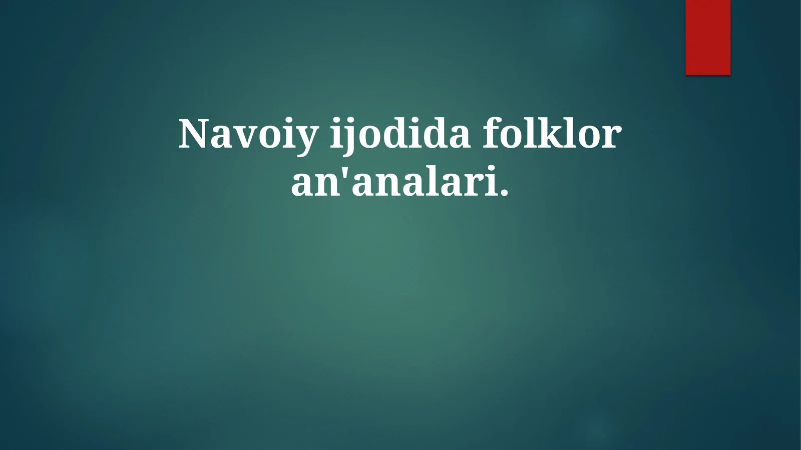 Navoiy ijodida folklor an'analari