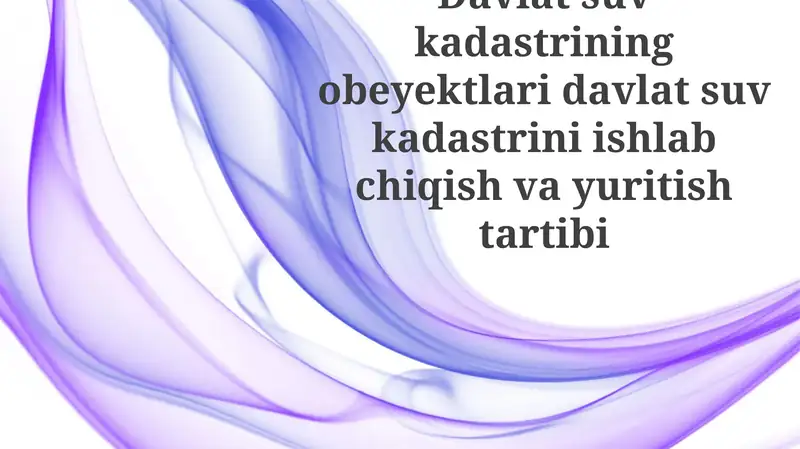 Davlat suv kadastrining ob'ektlari