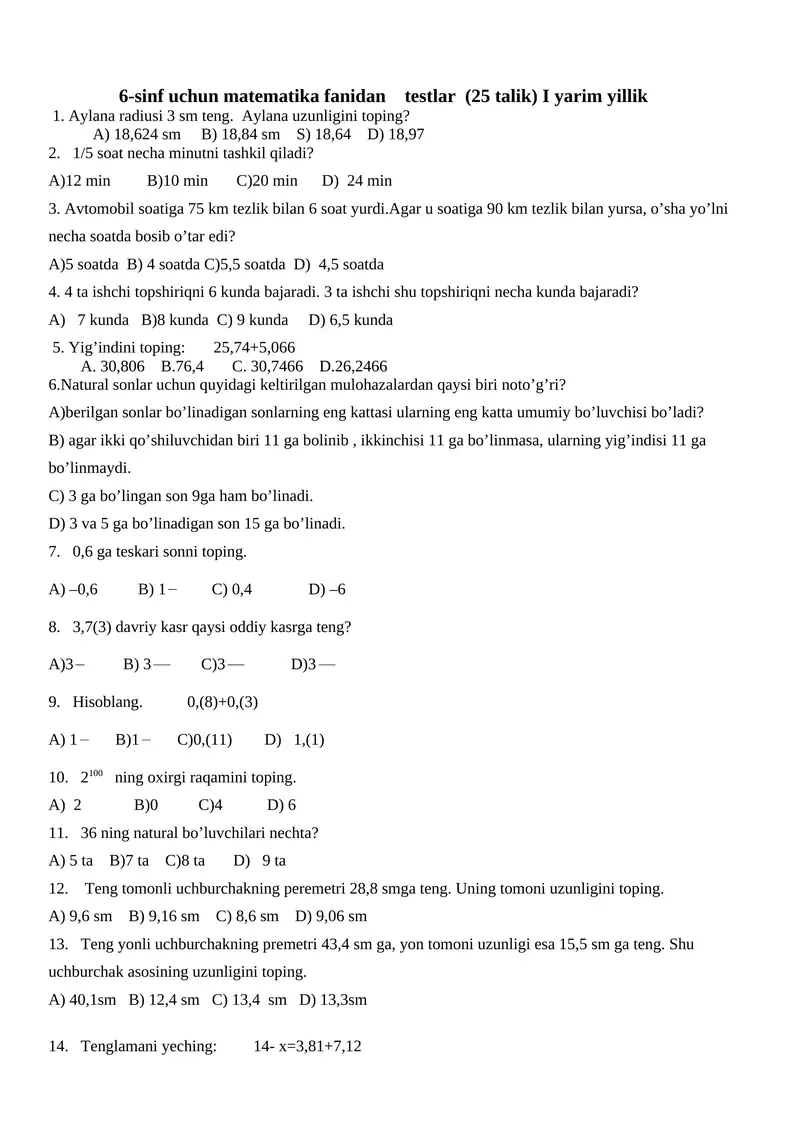 6-sinf uchun matematika fanidan testlar (25 talik) I yarim yillik