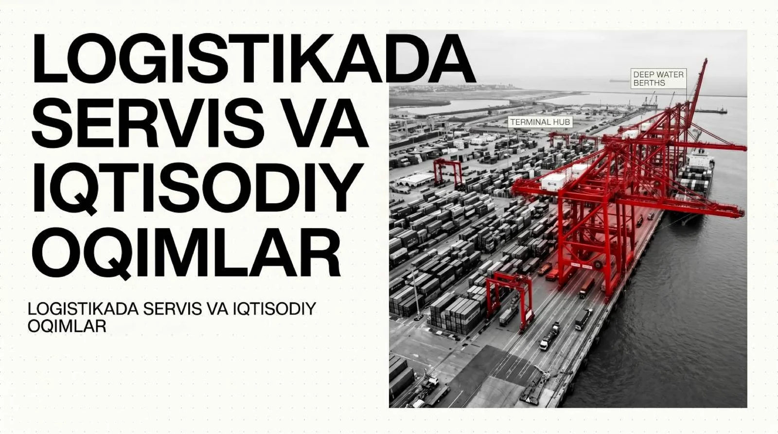 Logistikada servis va iqtisodiy oqimlar