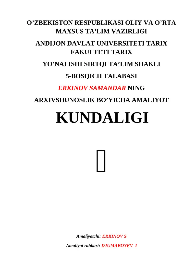Arxivshunoslik Bo'yicha Amaliyot Kundaligi