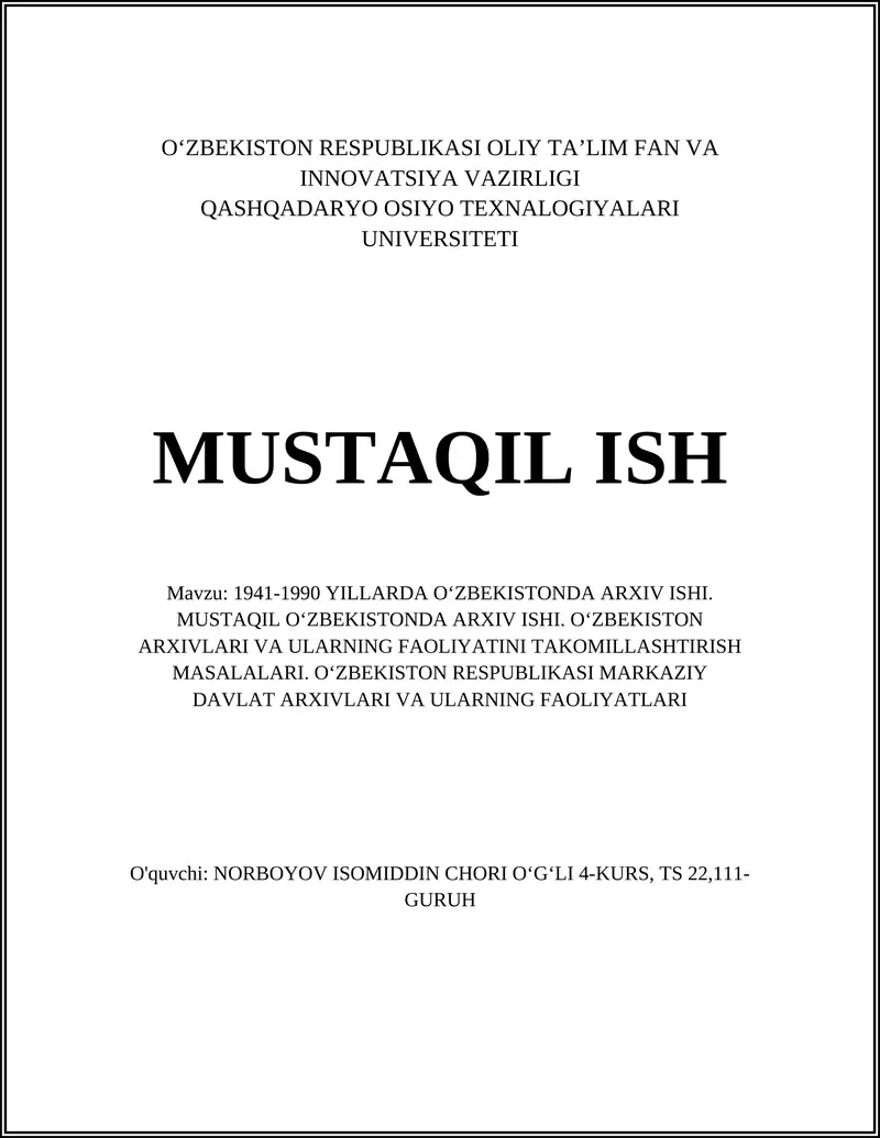 O‘zbekistonda arxiv ishi