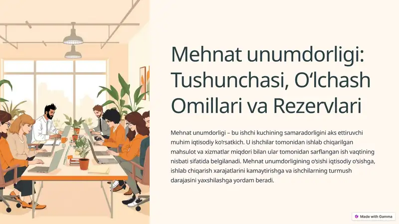 Mehnat unumdorligi: Tushunchasi, O‘lchash Omillari va Rezervlari