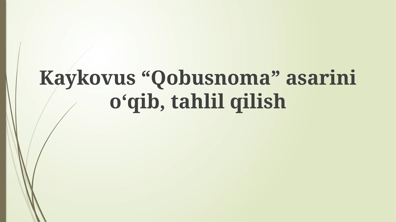 Qobusnoma