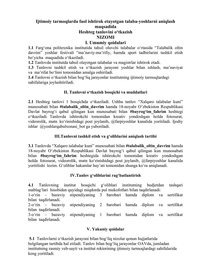Talabalik Oltin Davrim Festivali