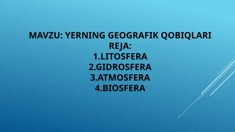 Yerning geografik qobiqlari