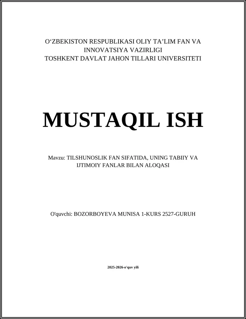 TILSHUNOSLIK VA NEYROBIOLOGIYA