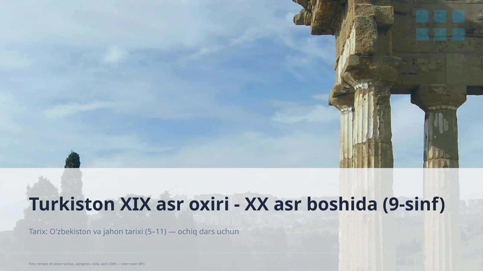 Turkiston XIX asr oxiri - XX asr boshida (9-sinf)