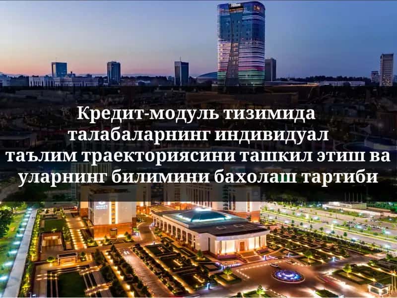 Kun tartibi