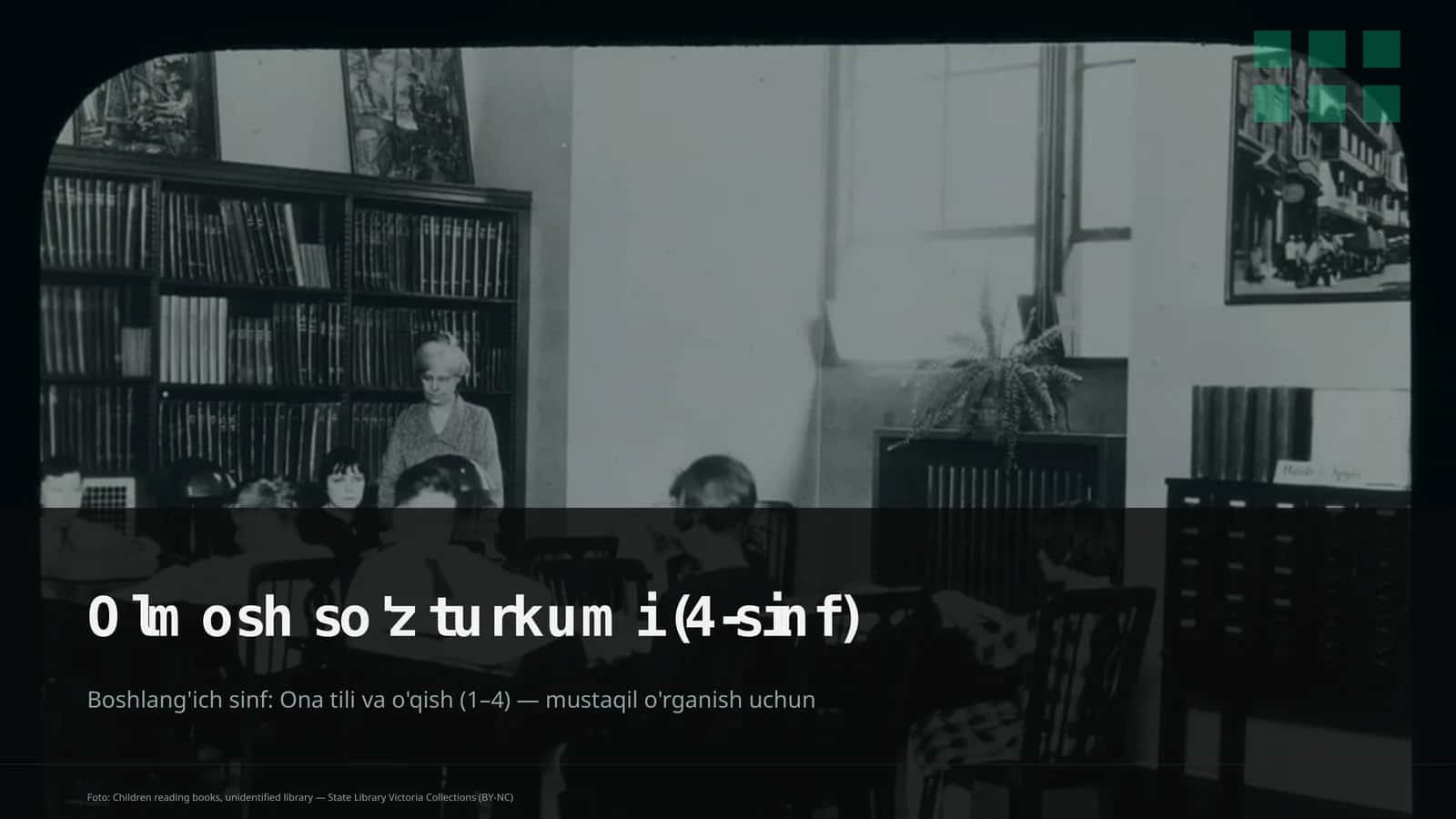 Olmosh so'z turkumi (4-sinf)