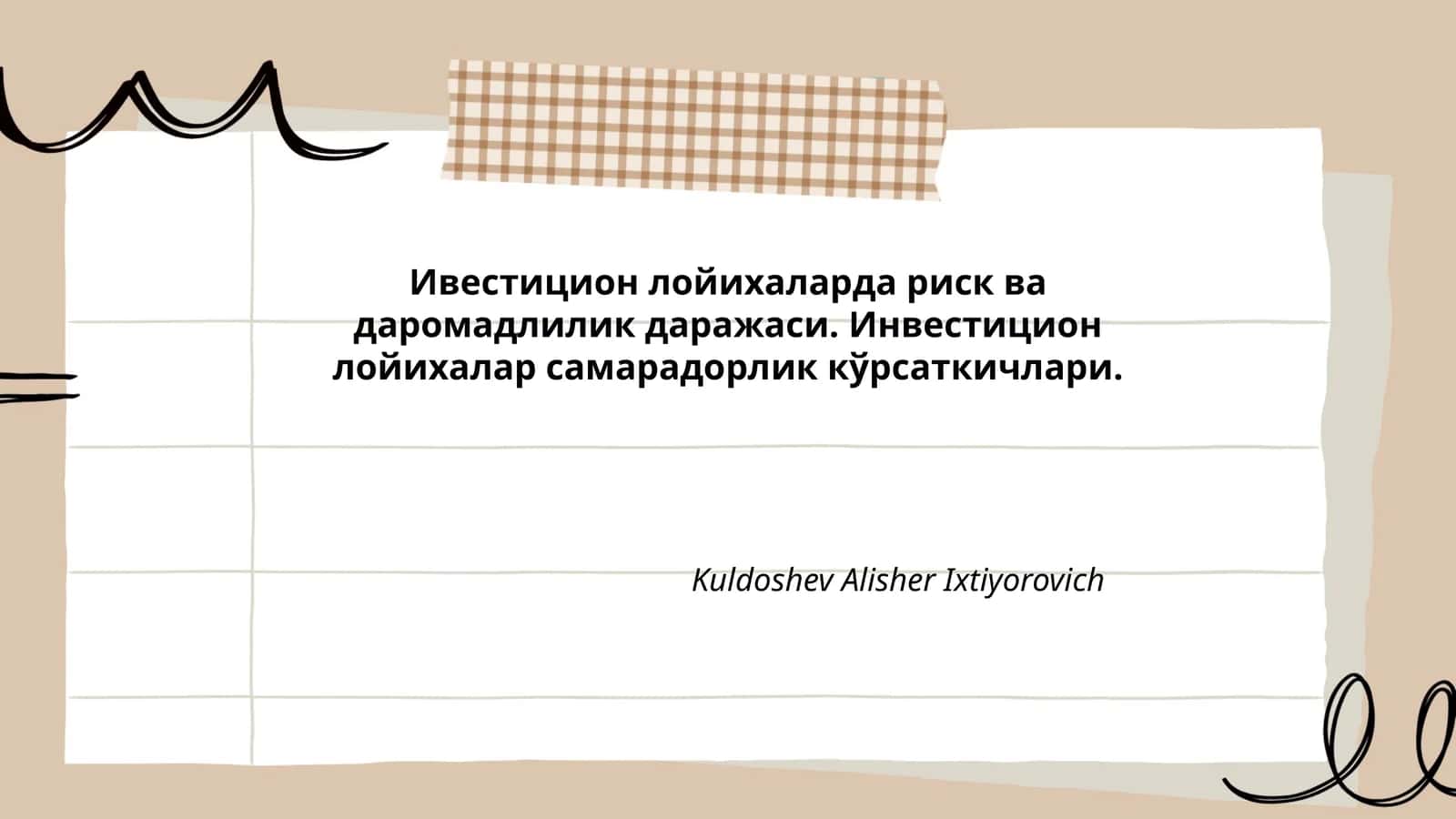 Ивестицион лойихаларда риск ва даромадлилик даражаси