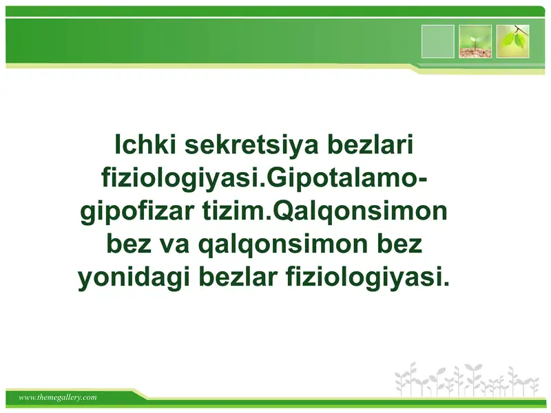 İchki sekretsiya bezlar fiziologiyasi