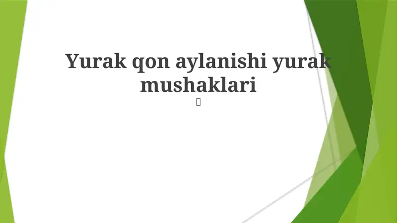 Yurak qon aylanishi yurak mushaklari