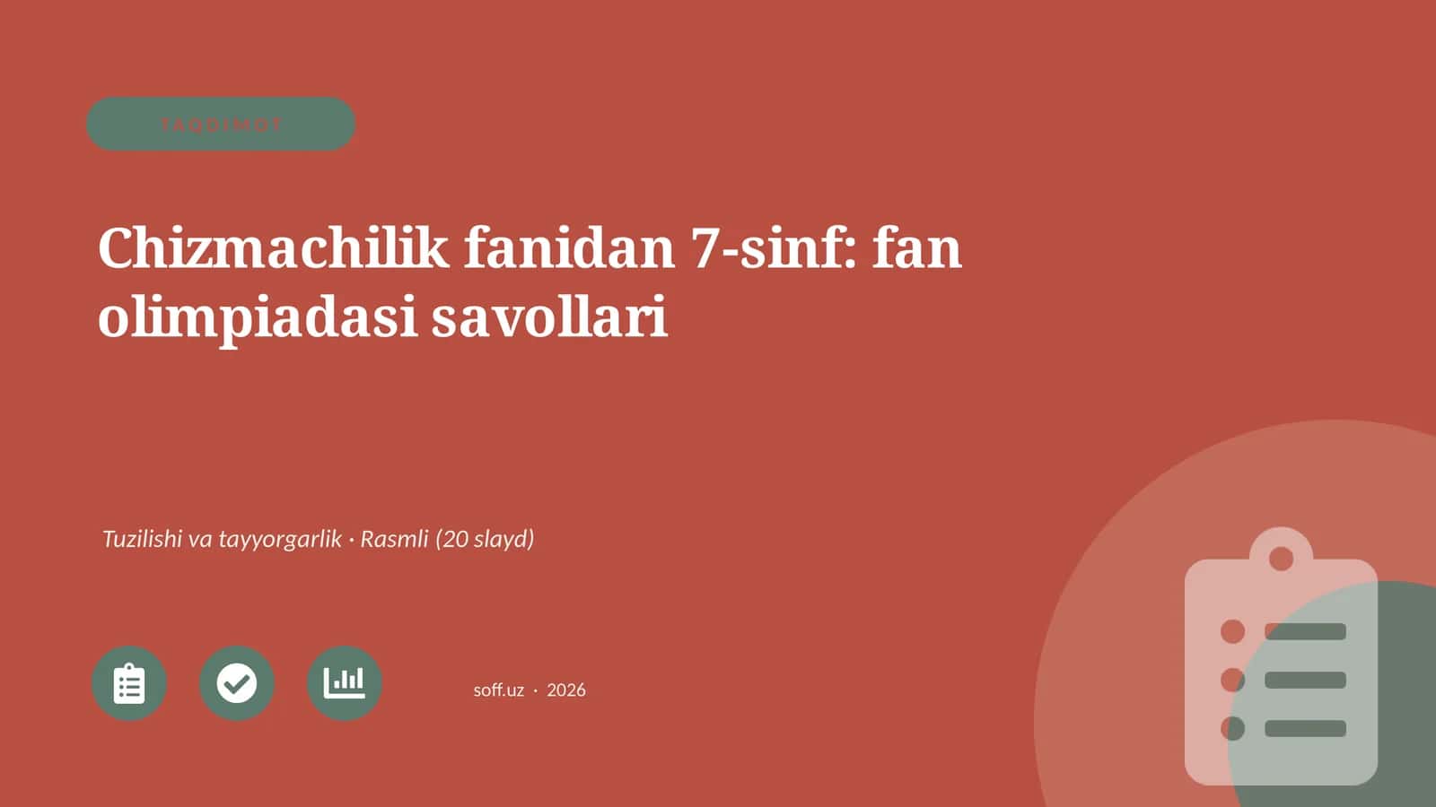 Chizmachilik fanidan 7-sinf: fan olimpiadasi savollari