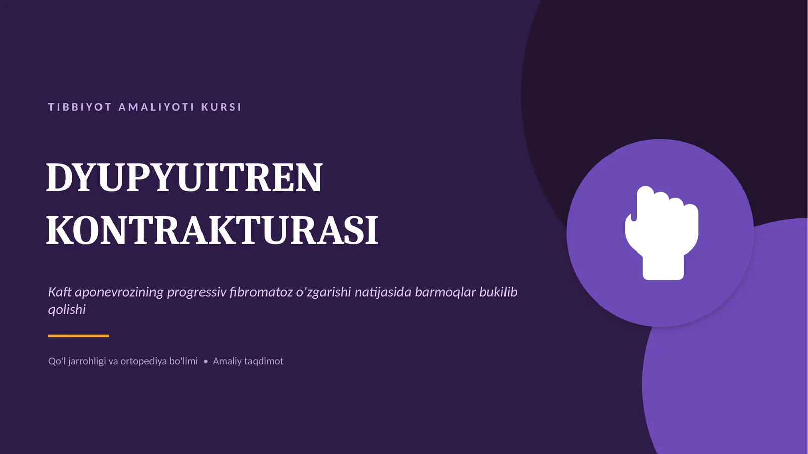 Dyupyuitren kontrakturasi | 15 slaydli tibbiy taqdimot