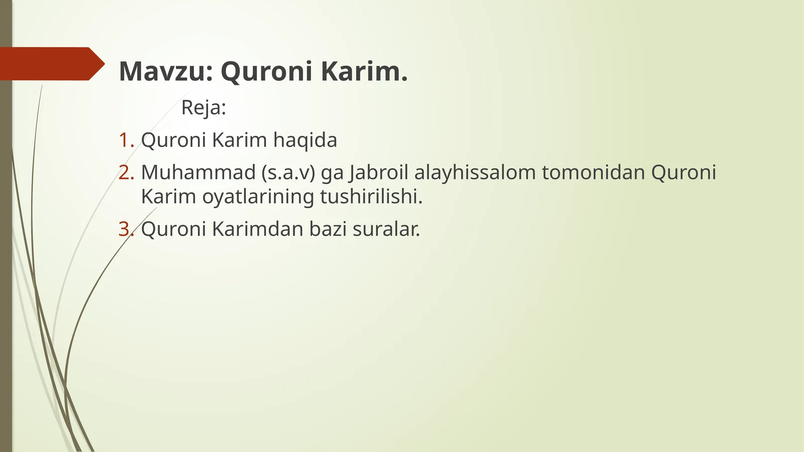 QuroniKarim