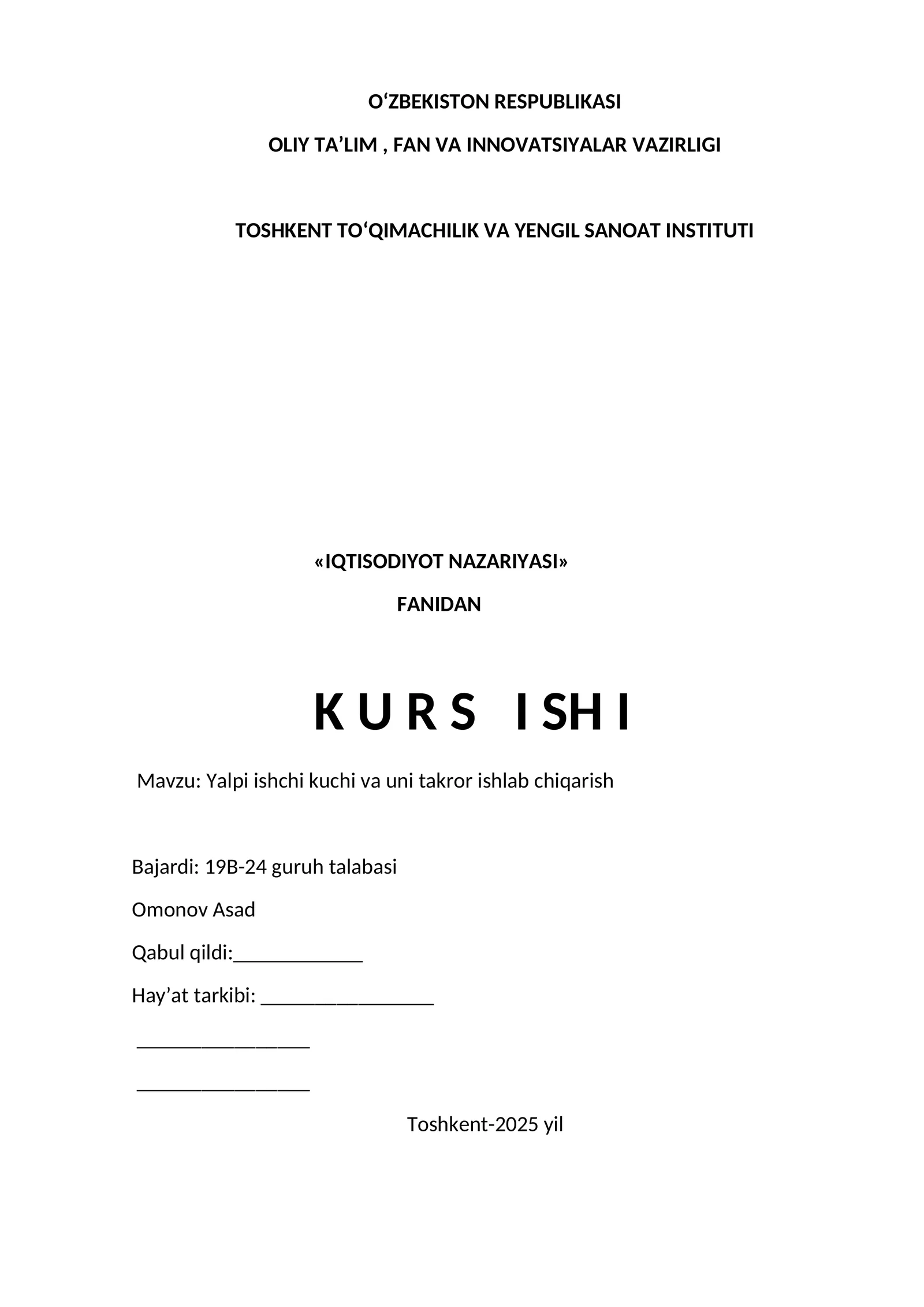 Yalpi ishchi kuchi va uni takror ishlab chiqarish