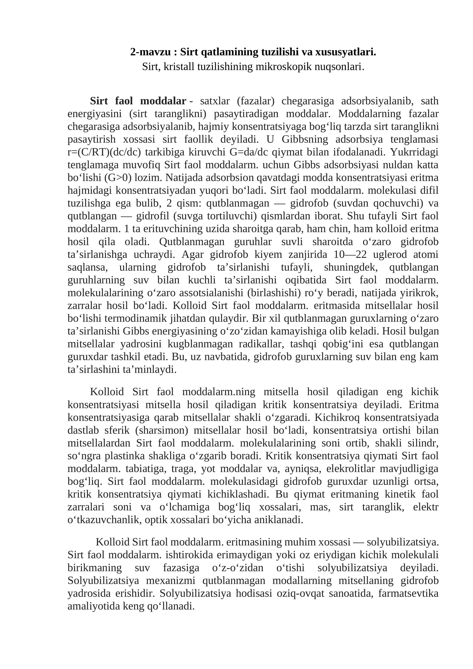 Sirt qatlamining tuzilishi va xususyatlari