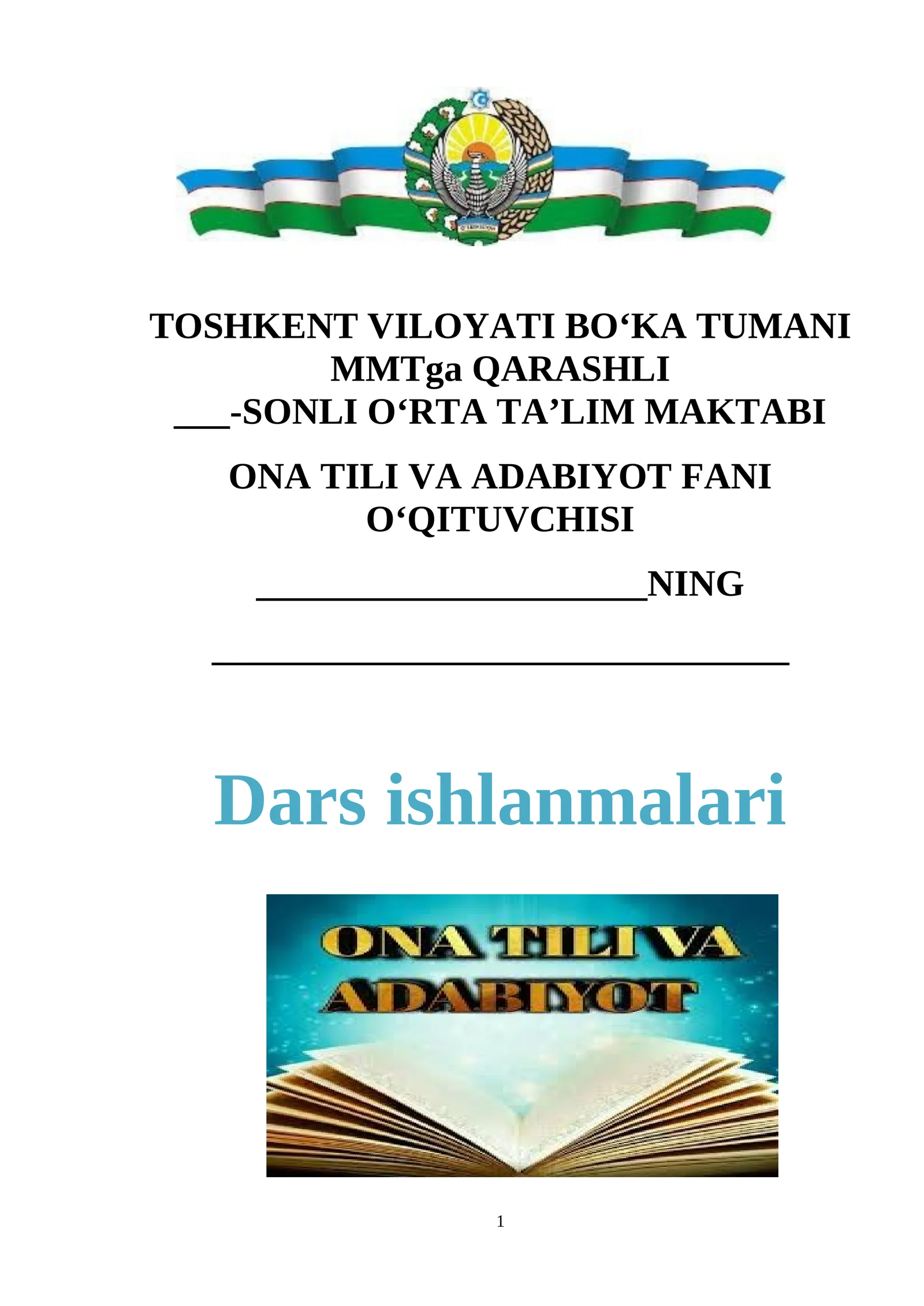 Alisher Navoiy ruboiylari: janriy xususiyatlari, g‘oyaviy-badiiy tahlili va lingvopoetik xususiyatlari.