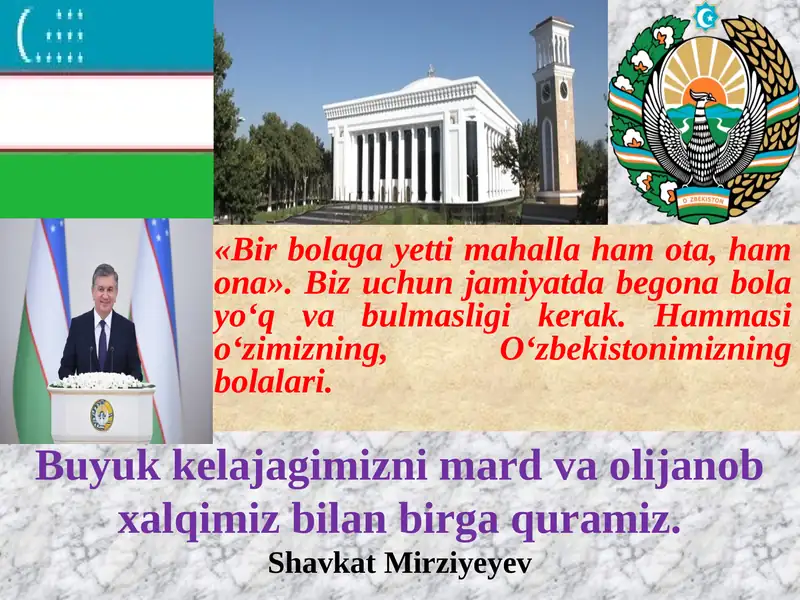 BOSHLANG'ICH SINF O'QUVCHILARIGA EKOLOGIK TARBIYA BERISHNING MAQSAD VA VAZIFALARI