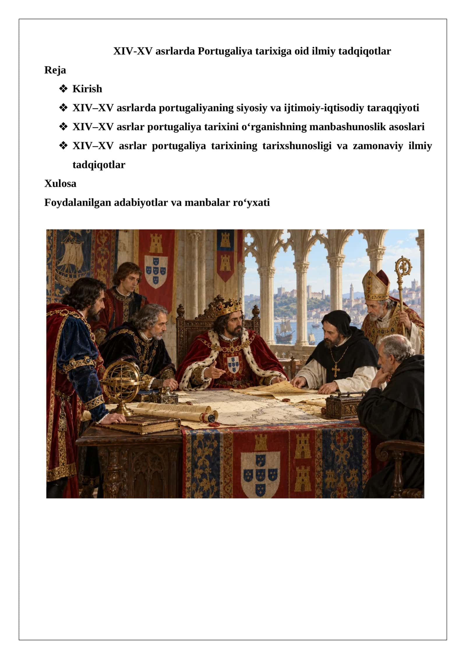 XIV-XV asrlarda Portugaliya tarixiga oid ilmiy tadqiqotlar