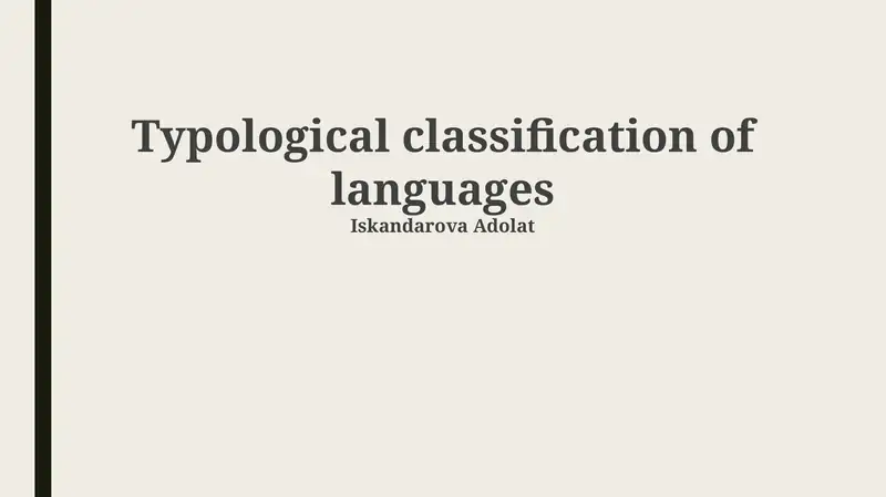 Typological classification of languages