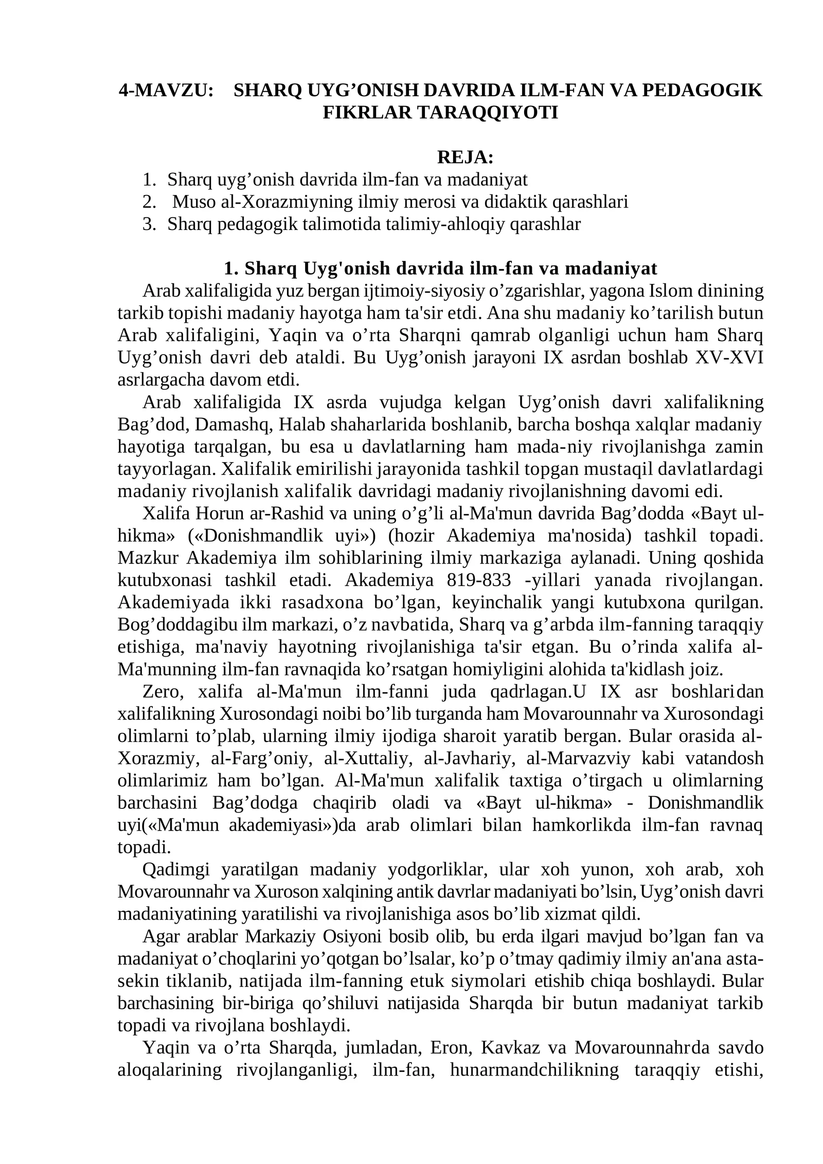 Sharq Uyg’onish davrida ilm-fan va pedagogik fikrlar taraqqiyoti