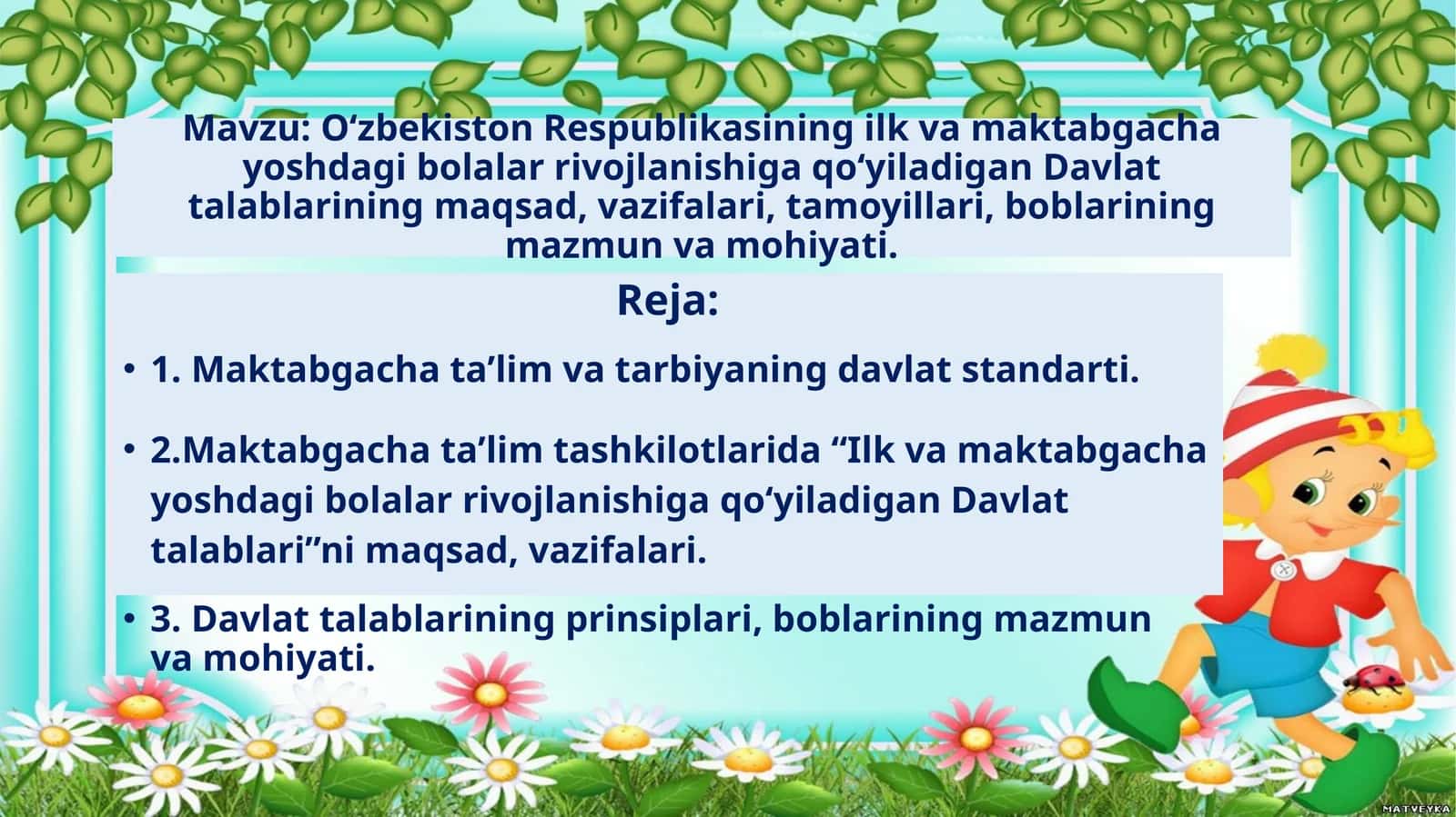 Maktabgacha ta'lim va tarbiyaning davlat standarti