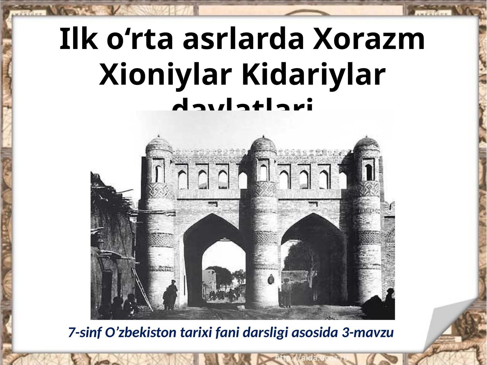 Xorazm Xioniylik Davlatlari Tarixi