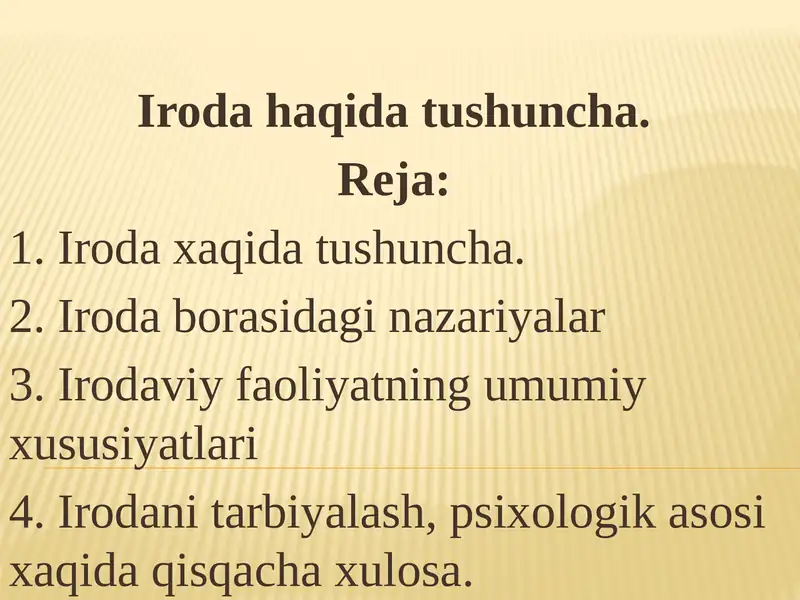 Iroda haqida tushuncha