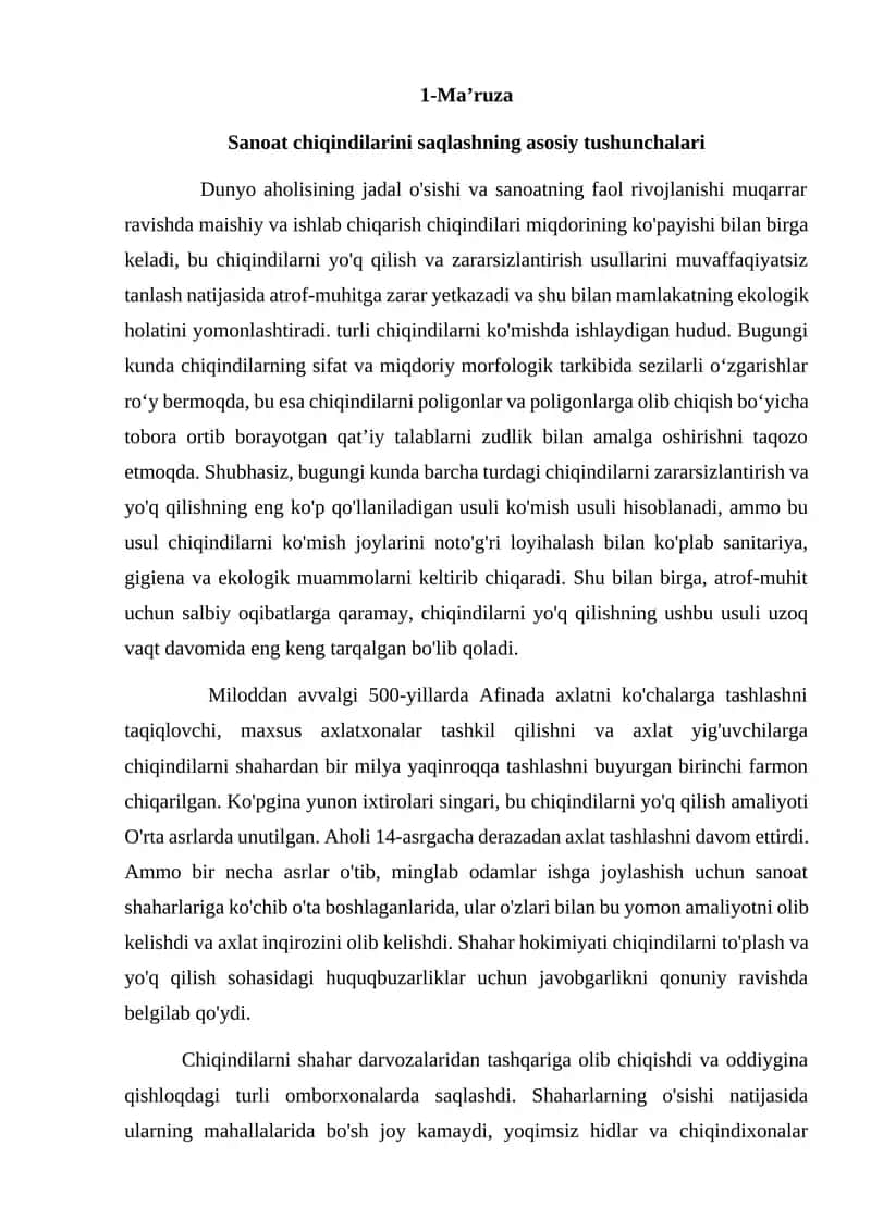 Sanoat chiqindilarini saqlashning asosiy tushunchalari