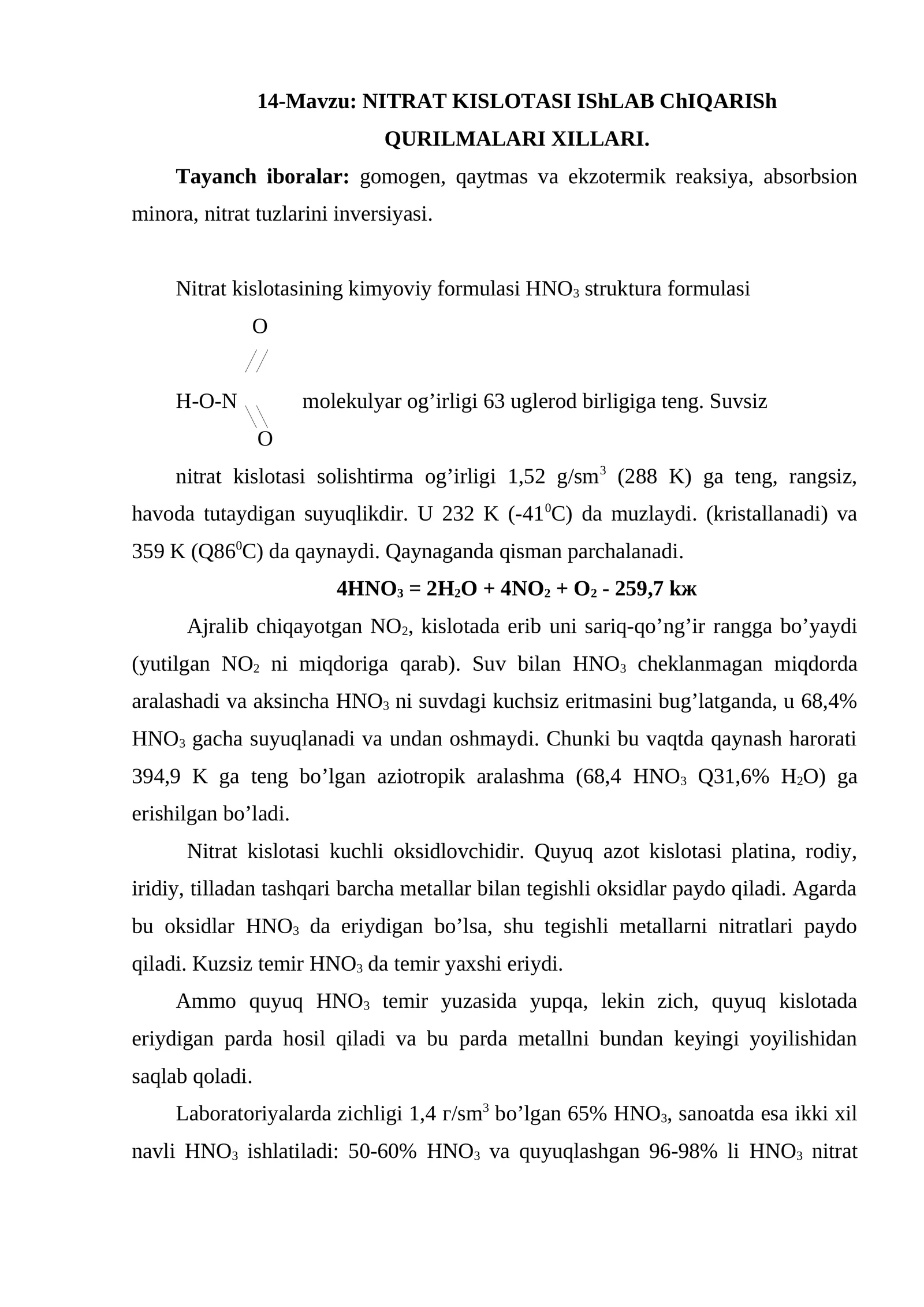 NITRAT KISLOTASI IShLAB ChIQARISh QURILMALARI XILLARI