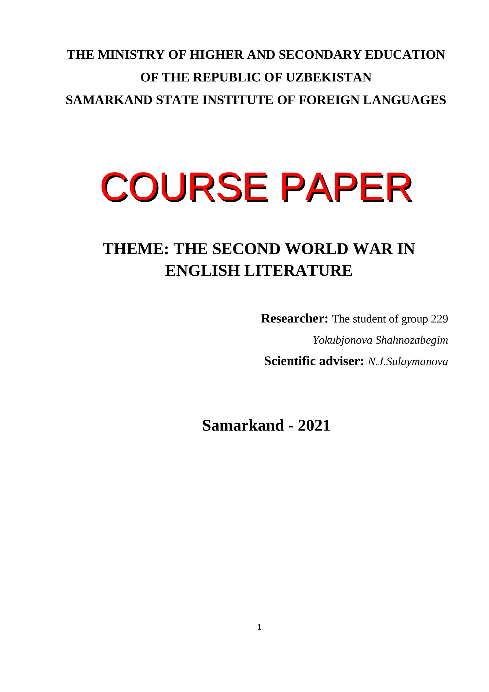 THE SECOND WORLD WAR IN ENGLISH LITERATURE