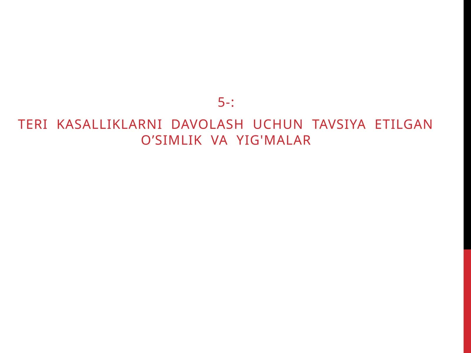 O'Simlik va Yig'malar