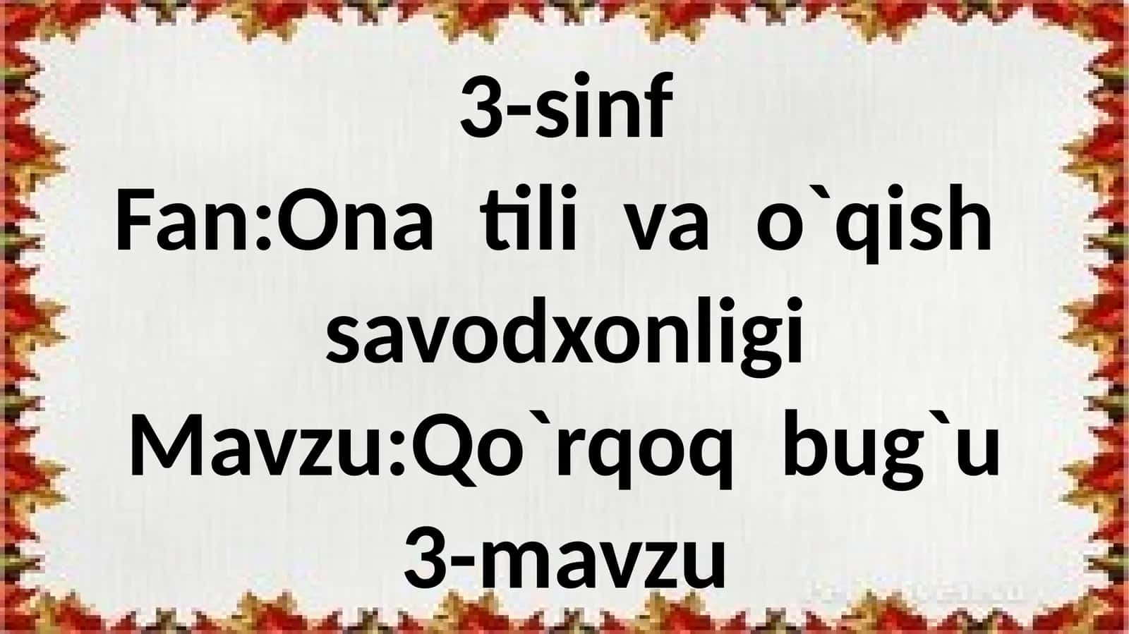 Qo`rqoq bug`u