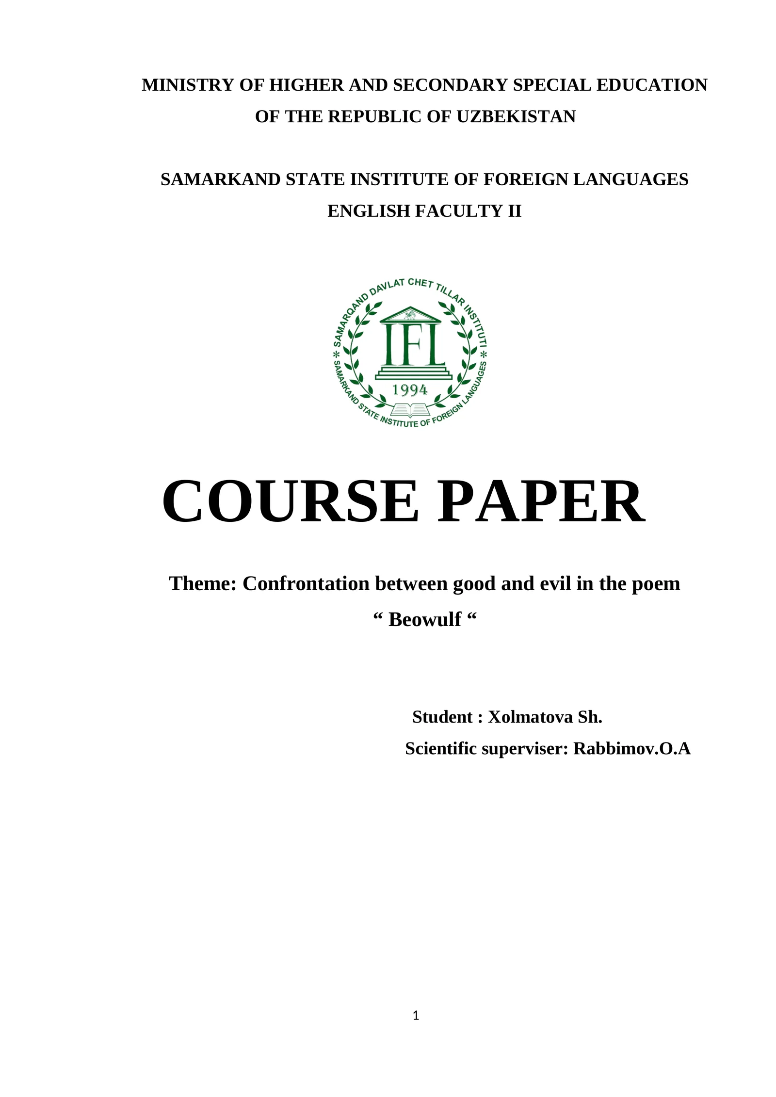 Course Paper on "Beowulf" Poem