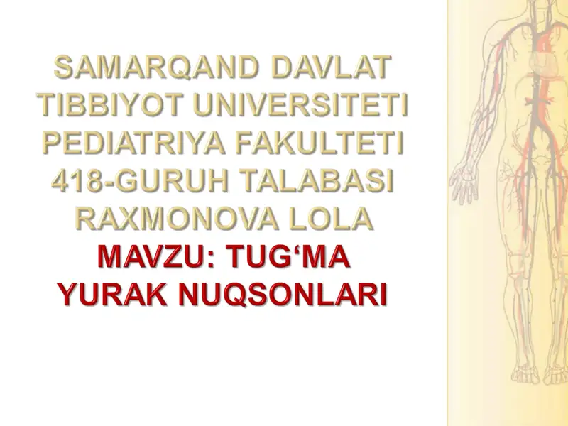 Tug‘ma yurak nuqsonlari