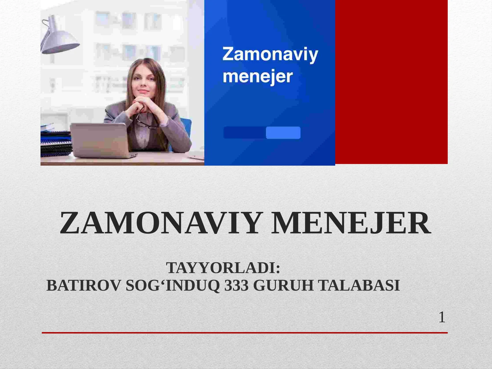 ZAMONAVIY MENEJER