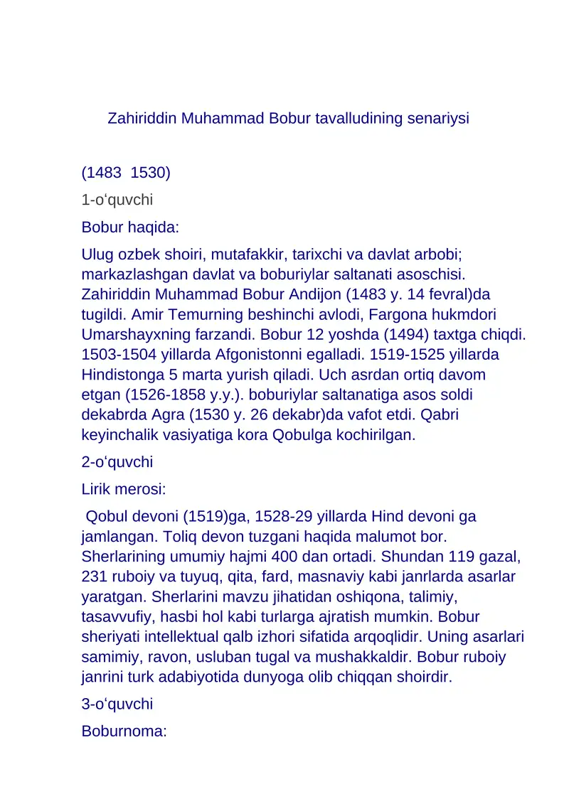Zahiriddin Muhammad Bobur tavalludining senariysi