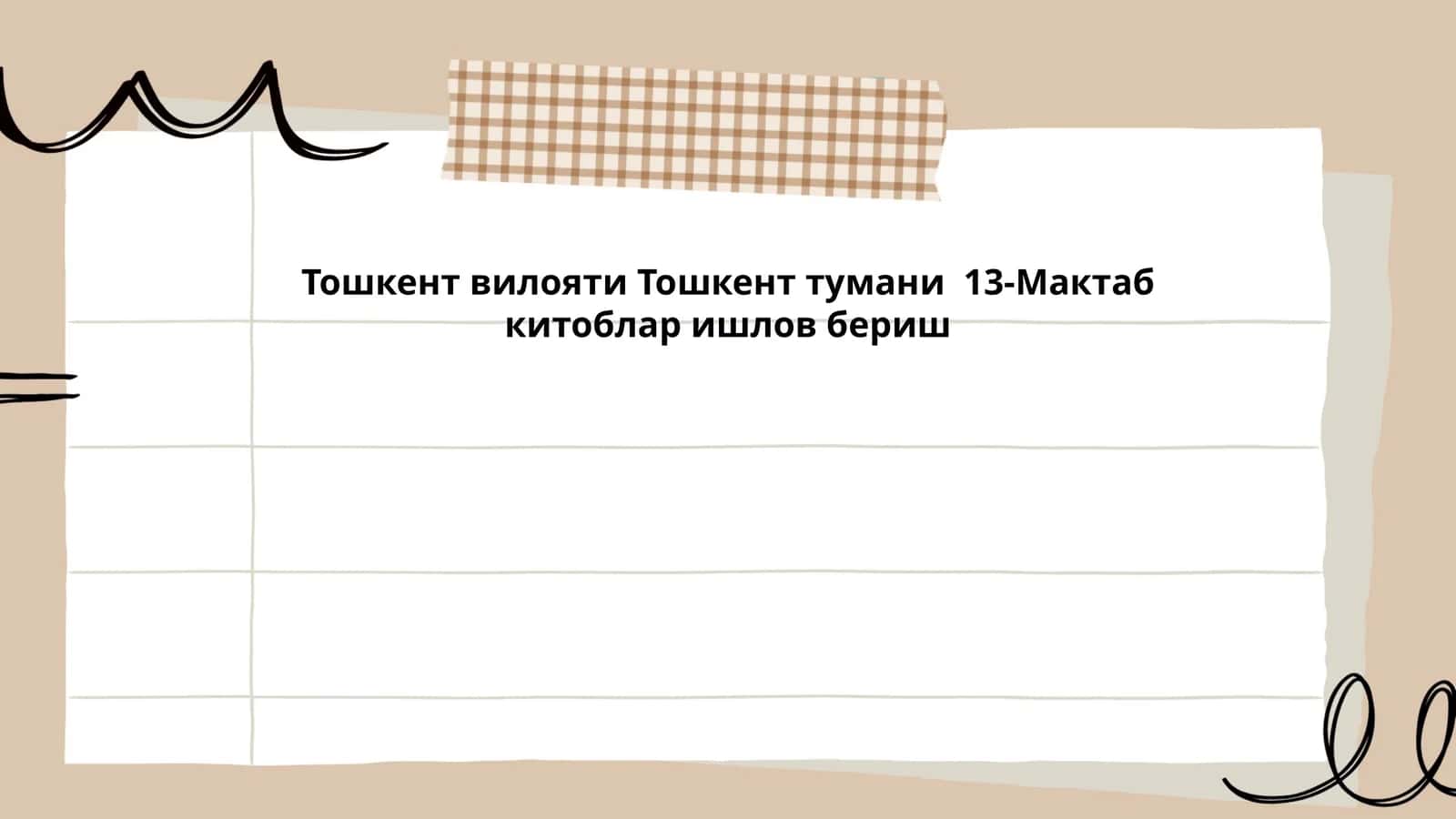 Дарсликлар таҳлил қилиш