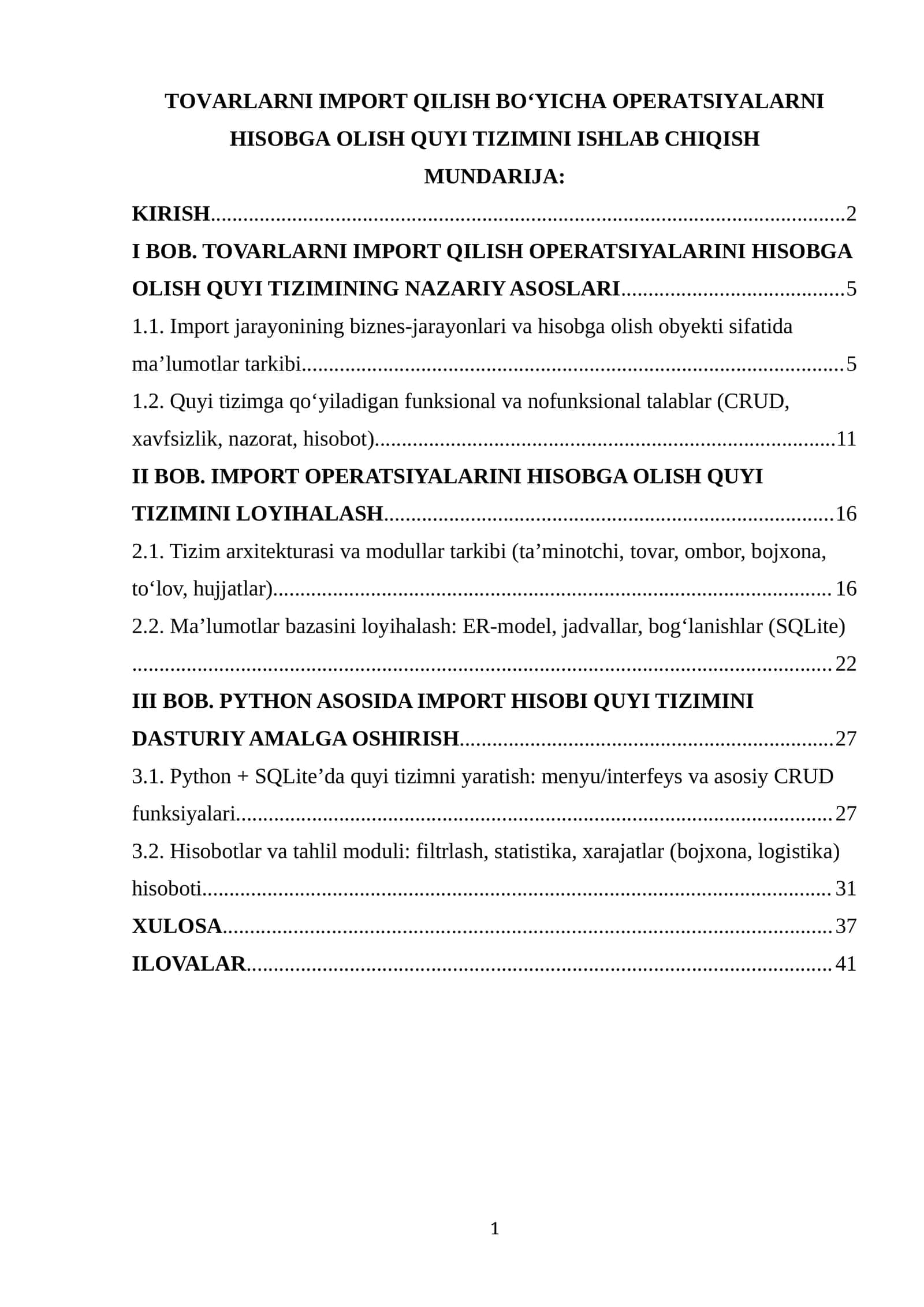 TOVARLARNI IMPORT QILISH BO‘YICHA OPERATSIYALARNI HISOBGA OLISH QUYI TIZIMINI ISHLAB CHIQISH