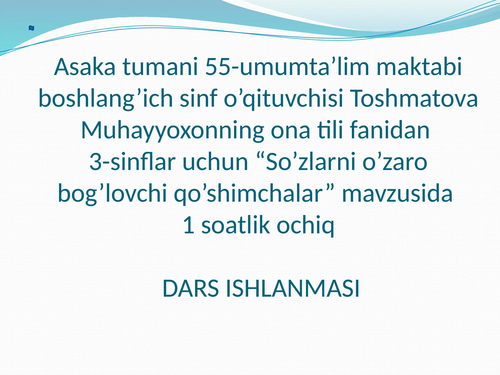 So’zlarni o’zaro bog’lovchi qo’shimchalar