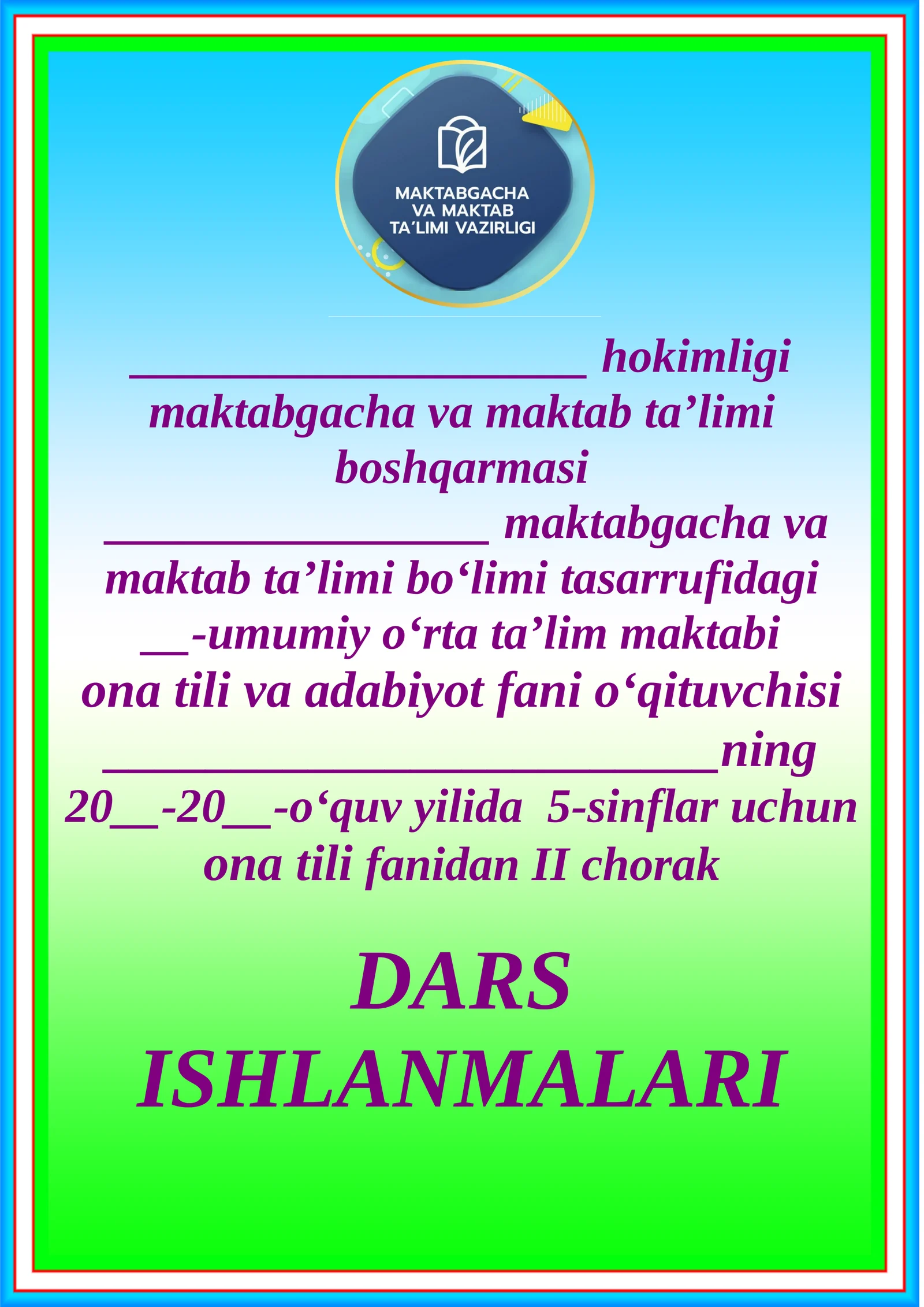 Tilning ijtimoiy ahamiyati. Nutqiy faoliyat talqini. Dars Ishlanmalari