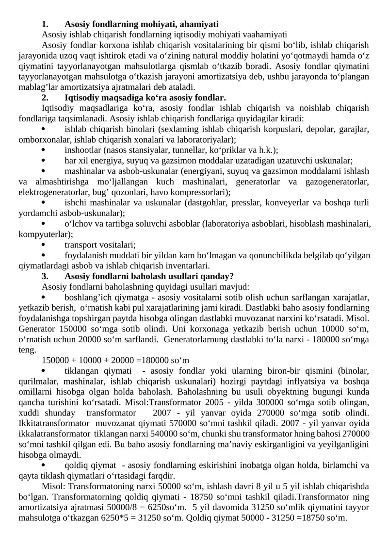 Asosiy fondlar