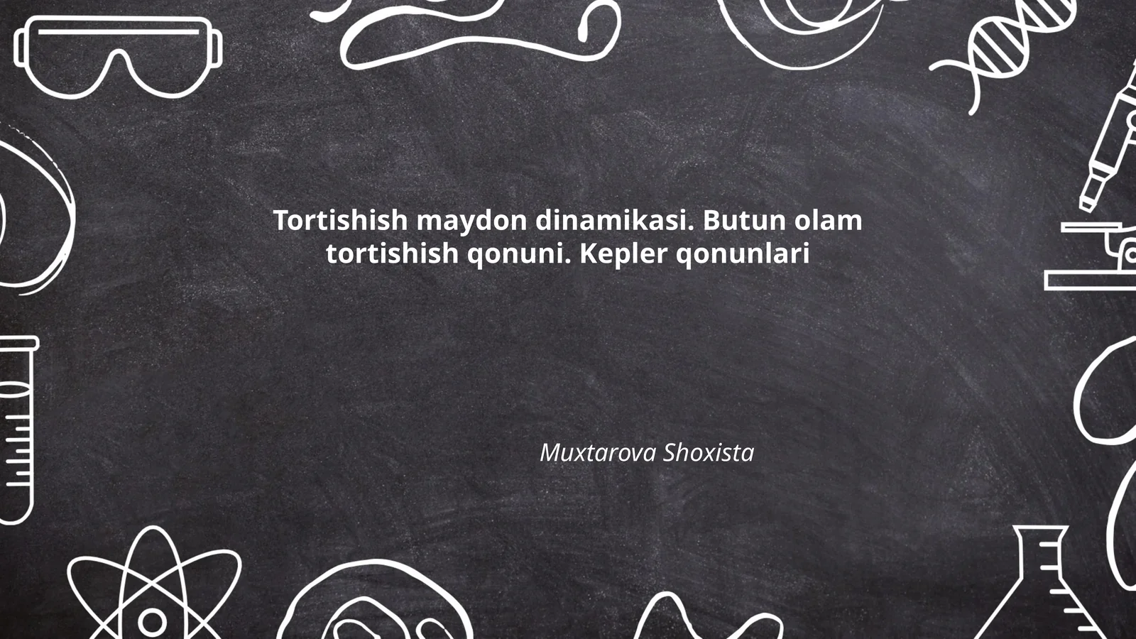 Butun olam tortishish qonuni