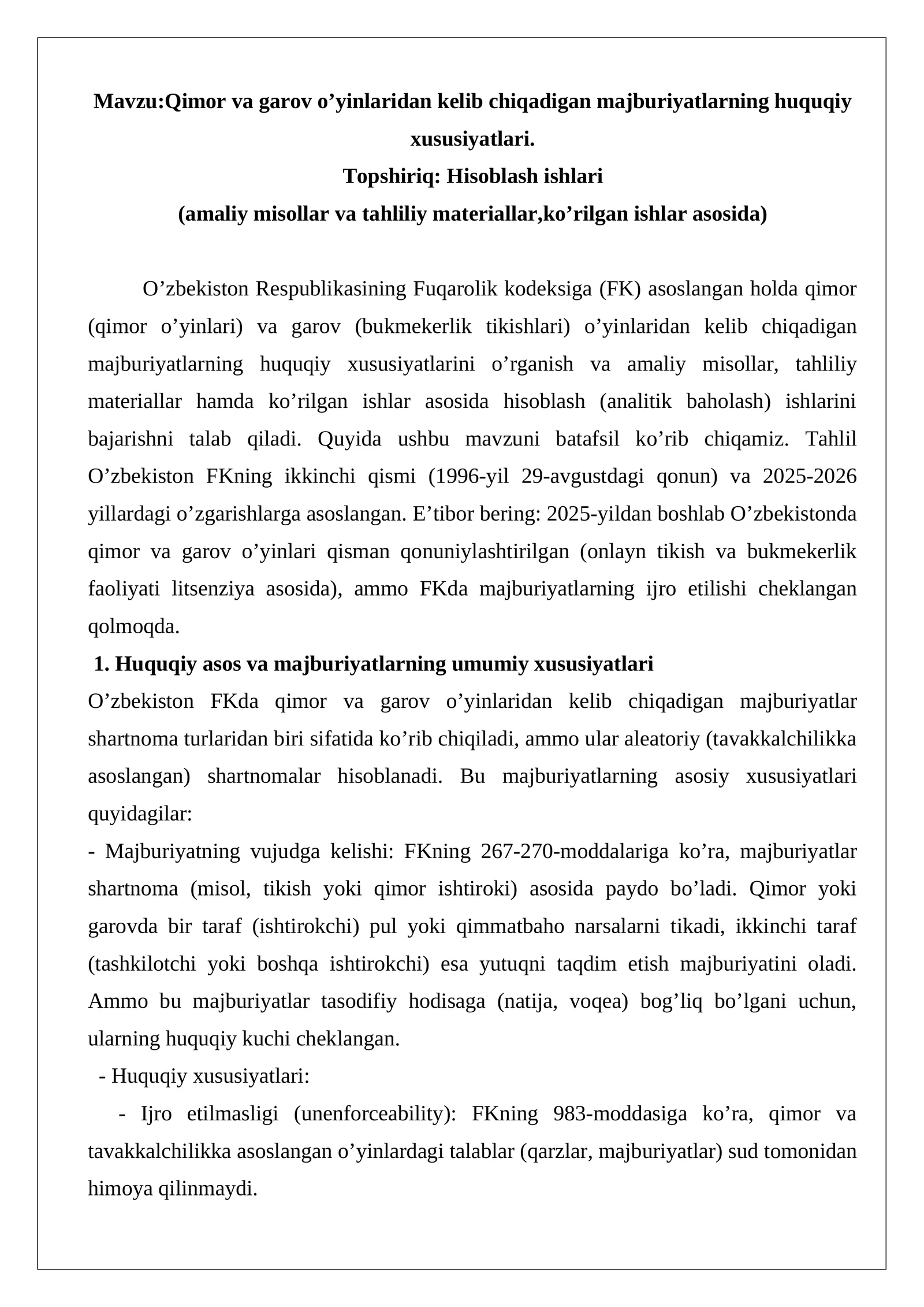 Qimor va garov o’yinlaridan kelib chiqadigan majburiyatlarning huquqiy xususiyatlari