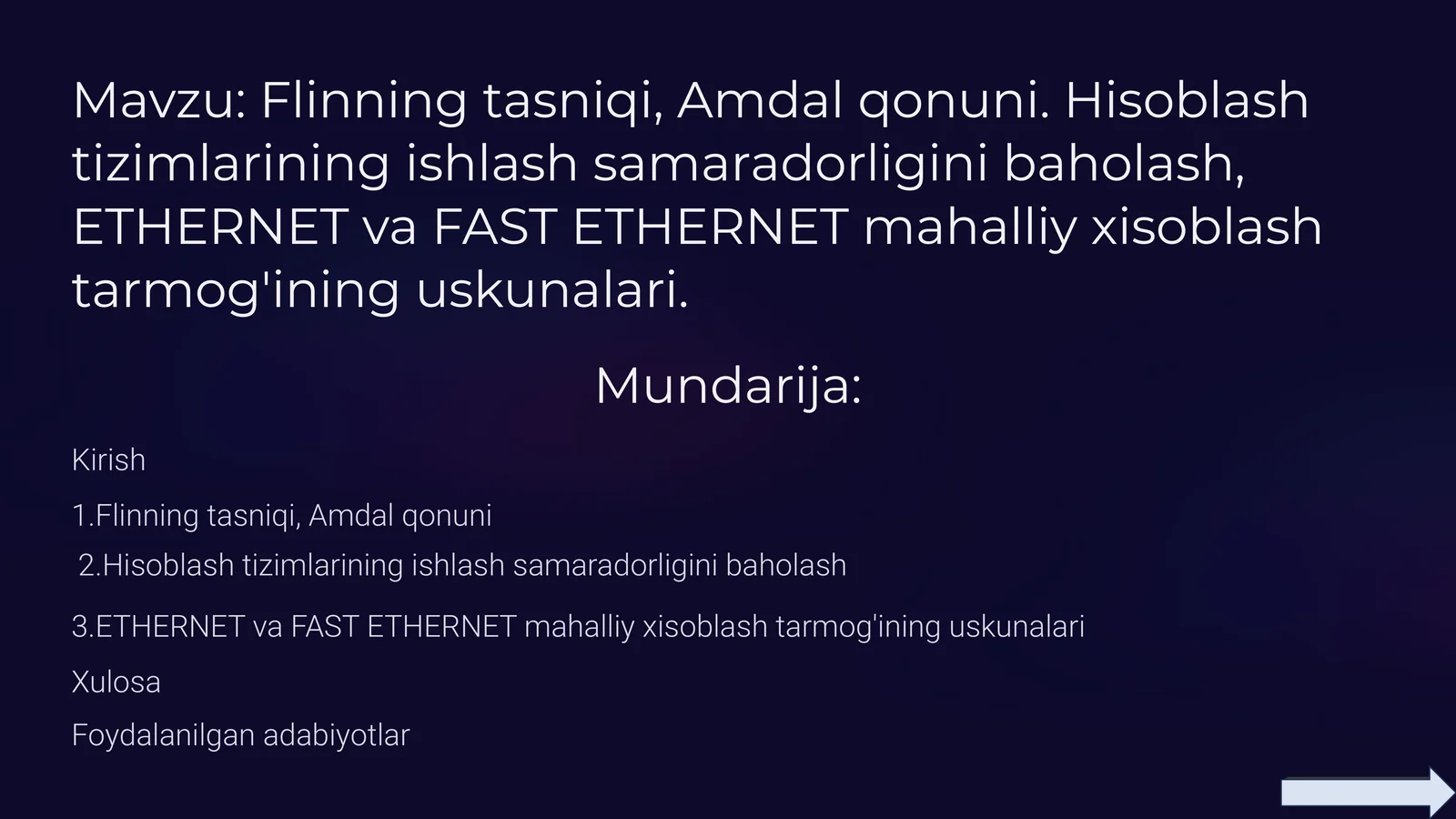 Flinning tasniqi, Amdal qonuni