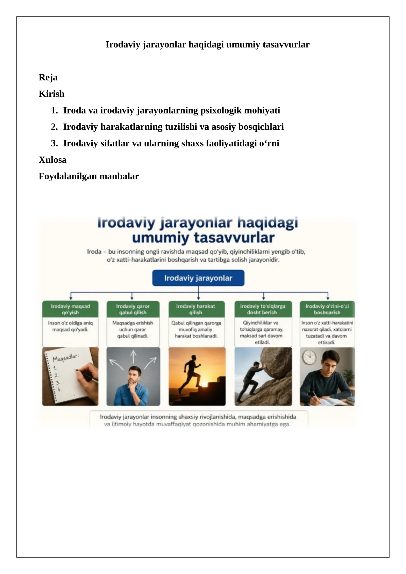 Irodaviy jarayonlar haqidagi umumiy tasavvurlar