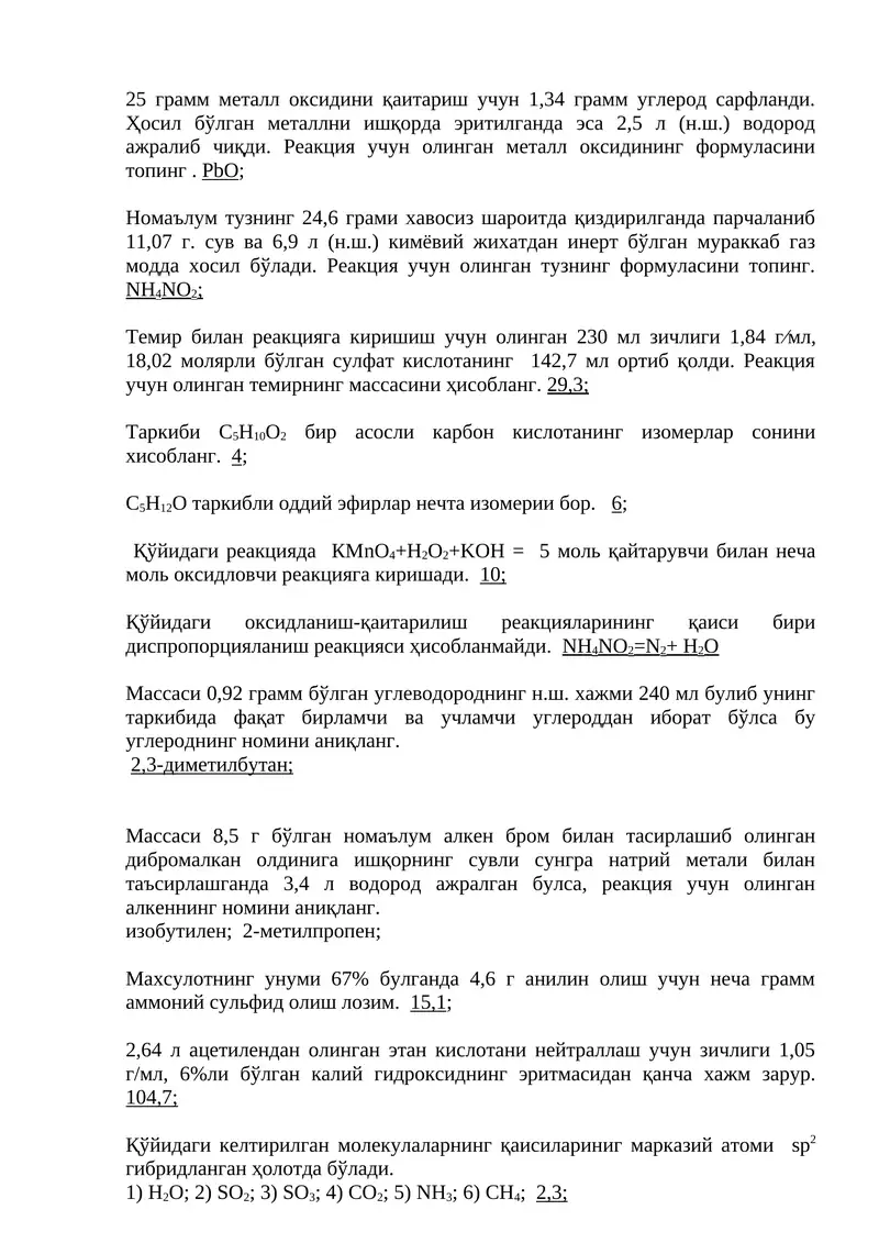 Mavzu 2: Oksidlash reaksiyasi OXS