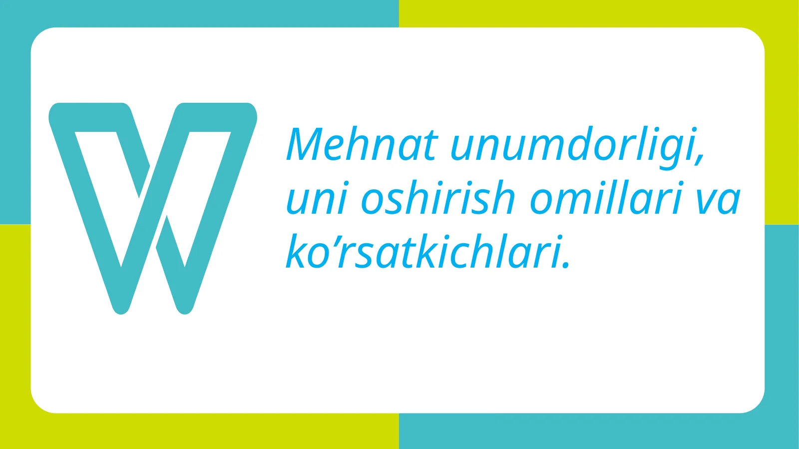 Mehnat unumdorligi